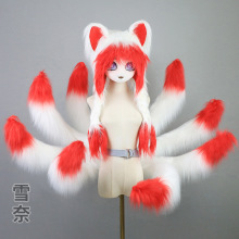 LOL阿狸尾巴漫展妲己狐尾cosplay毛绒九尾狐兽装兽尾cos道具