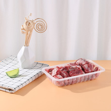 生产食品级PP材质塑料一次性吸塑肉类食品专属包装托盘