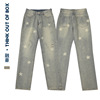 Guochao High Street trousers oversize Sense of design A small minority star Jeans Straight Easy Wide leg pants trousers