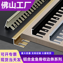 �X�Ͻ�C���~�Ǵɴu�տڗl�ɏ����ذ���߅�l�����bl�A����߅�l