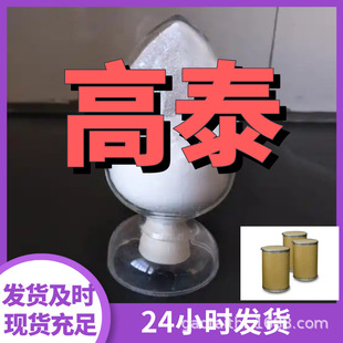 �������״�/�����״�   Դ�^���S�S��ֱ������Iɽ�|�㽭�������K