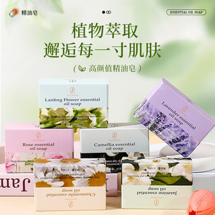 ������ֶY��������c�YƷ��130g��ʽ�����ĥ�ֹ������ֶY����