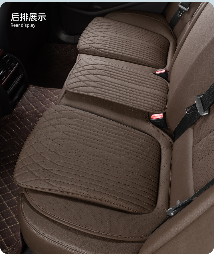 Car seat cushion four seasons universal in-car high-end nappa leather seat cushion single-piece rear integrated three-piece seat cover