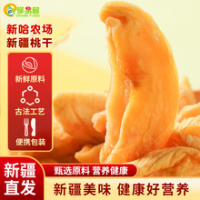 �o��ԭζ�½��Ҹɴ�����r�F�ƾd���g�����Ӹɺ��пڸ�׷����ʳ