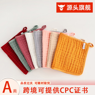 ���R�dmuslin�������ý�25*50�������Ӽ�ɫë�������L���ο�ˮ��