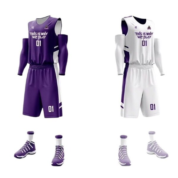 Double-sided basketball uniform