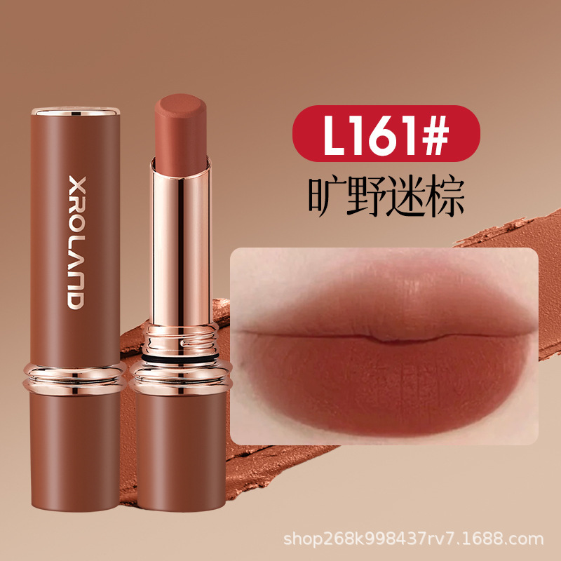 萱罗兰挚臻雾吻口红持久不掉色不沾杯滋润显白丝绒哑光裸色系素颜|undefined