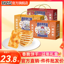 �ó��c���ɺ�����������800g��؛�Y�ж�؛���eС��ʳ�خa