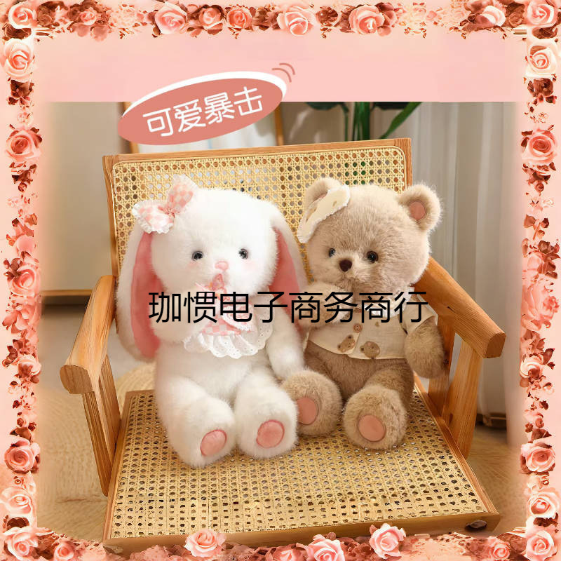 なだめるクマぬいぐるみパジャマクマかわいいなだめるシリーズ睡眠枕ビッグベア誕生日女の子|undefined