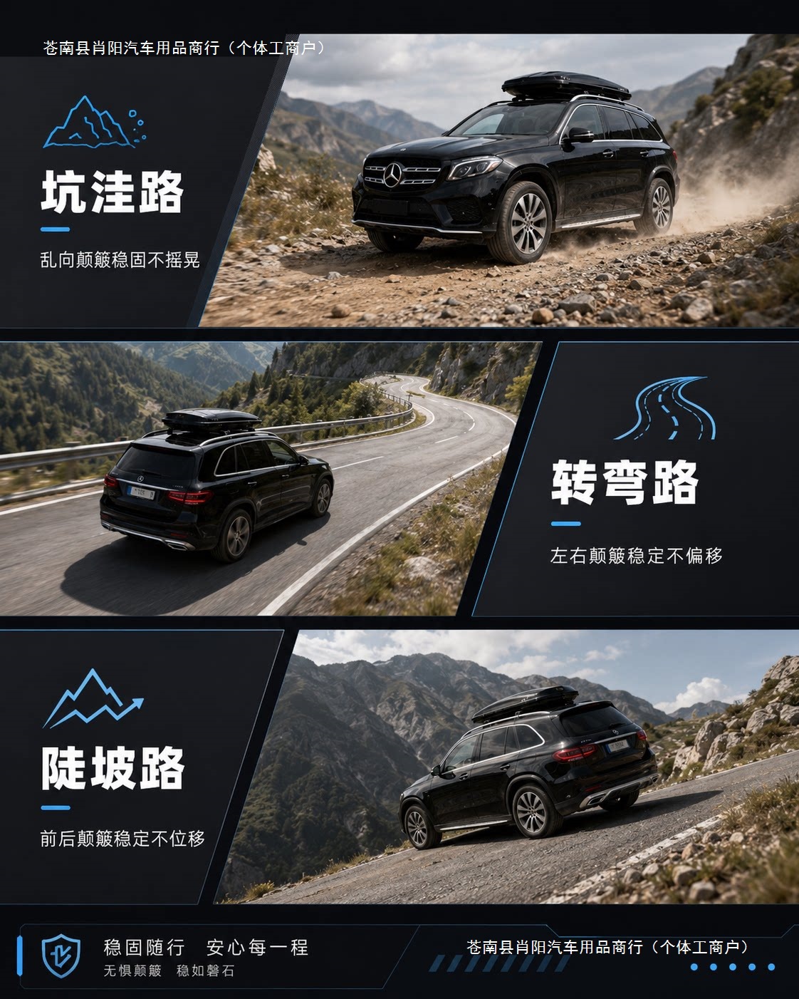 BYD car roof box plus for Mi vehicles, suitable for Song, Yuan, and Tang models, roof luggage rack, travel suitcase, DMI