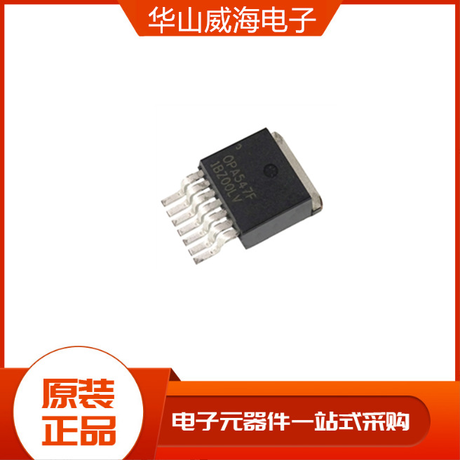 TPS75733KTTR 丝印75733 封装TO-263 稳压器 全新原装 集成电路