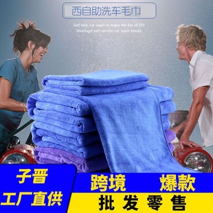 Car refrigerator 12v 7.5L large capacity small refrigerator fast cooling portable car dual-use hot and cold adjustable