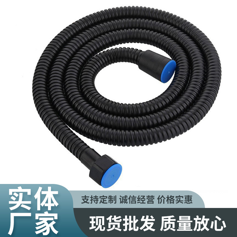 ステンレス鋼シャワーホース シャワーホース 防爆レインシャワーヘッド 水道管 ブラックメタルホース 1.7m|undefined