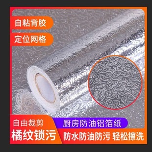 45*2���a�����N����̨�X���ɴu��ճ�����N���ͷ��͟��N���w�l�y