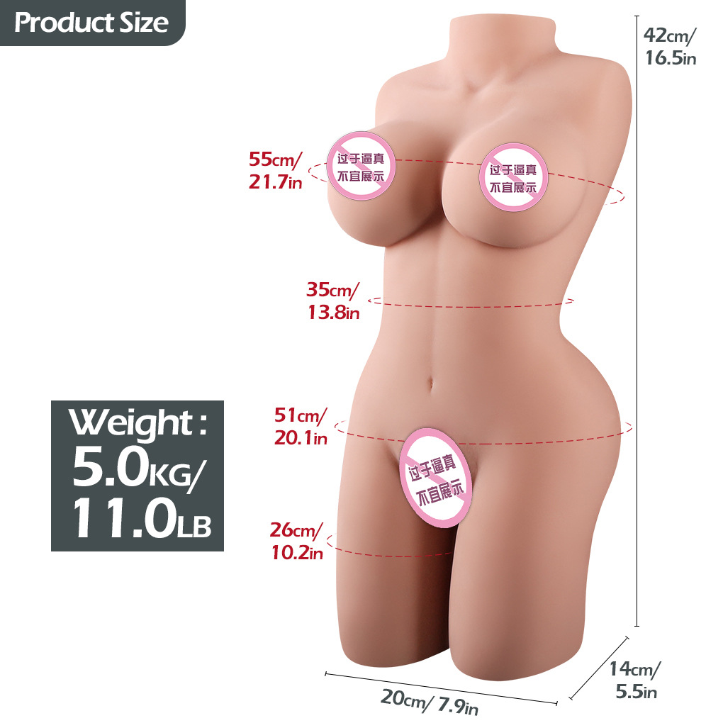 하사요리 오리지널 5kg (가동골격+복제 은밀한 부분)