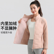 小蛮腰秋冬立领轻薄白鸭绒羽绒服女拼接内胆运动跑步保暖外套女装