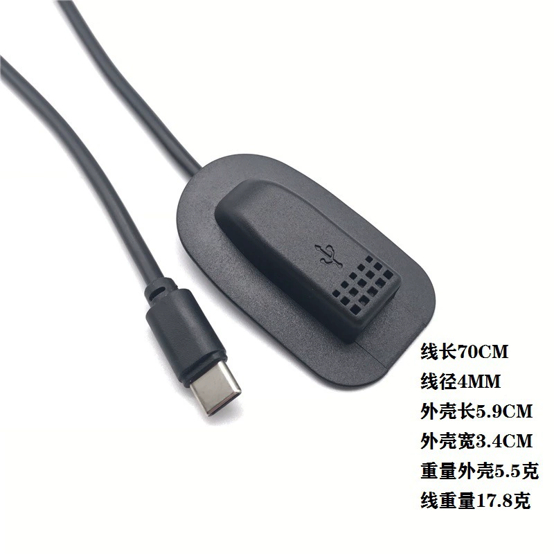 Рюкзак Type-c Внешний зарядный разъем Внешний зарядный разъем