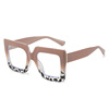 Fashionable glasses, square laptop, 2023, Amazon, simple and elegant design