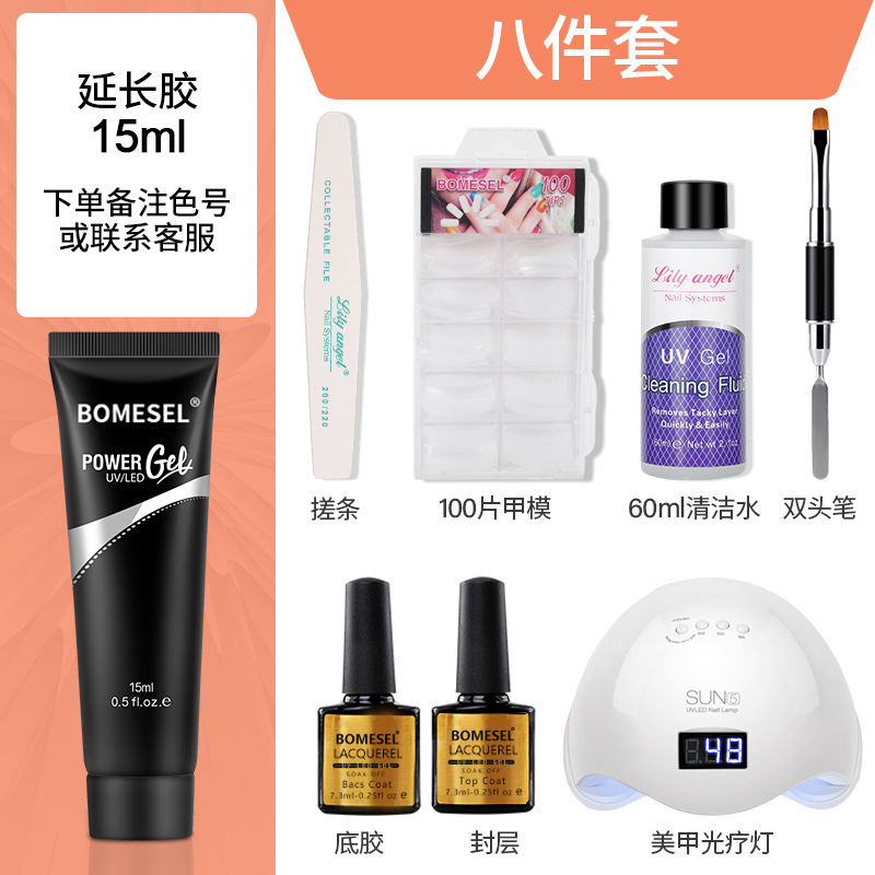 15ml uñas arte extensión pegamento traje molde de uñas cepillo de doble cabeza arte de uñas traje de pegamento de extensión de cristal esmalte de uñas traje de pegamento