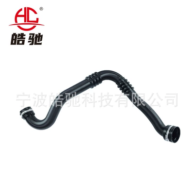 Suitable for Renault Trafic Hava qəbuledici borular