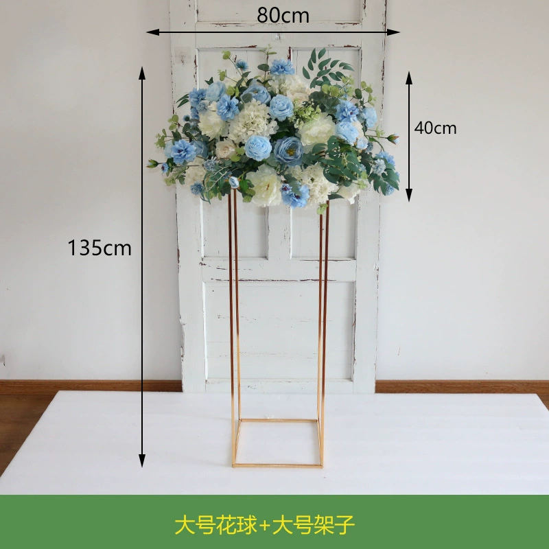 [婚庆道具花球绢花成品森系花艺路引花婚礼酒店舞台橱窗装饰]