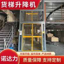 ����ƽ̨؛�ݏS���}�쌧܉ʽ늄�Һ���p܉2��5��������܇�������C