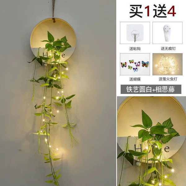 White pot + acacia vine LH [free lamp]
