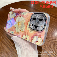 适用苹果15Plus手机壳油画花朵水钻iPhone14闪粉护镜3PromaxPC套