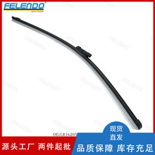 ����ֱ��LR162053 LR132132ǰ���Ƭ��ˮ��������·������ʿ2020