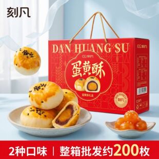 �̷����S��1100g�Y���b�����؛���c���l�濾��c��ʳ���eʳƷ