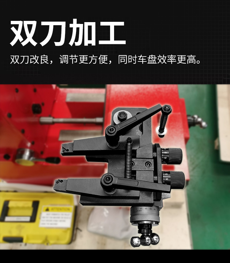 Source Factory Repair Machine C9335A Small Car Brake Drum Grinding and Disc Polishing Machine Brake Disc Repair Machine