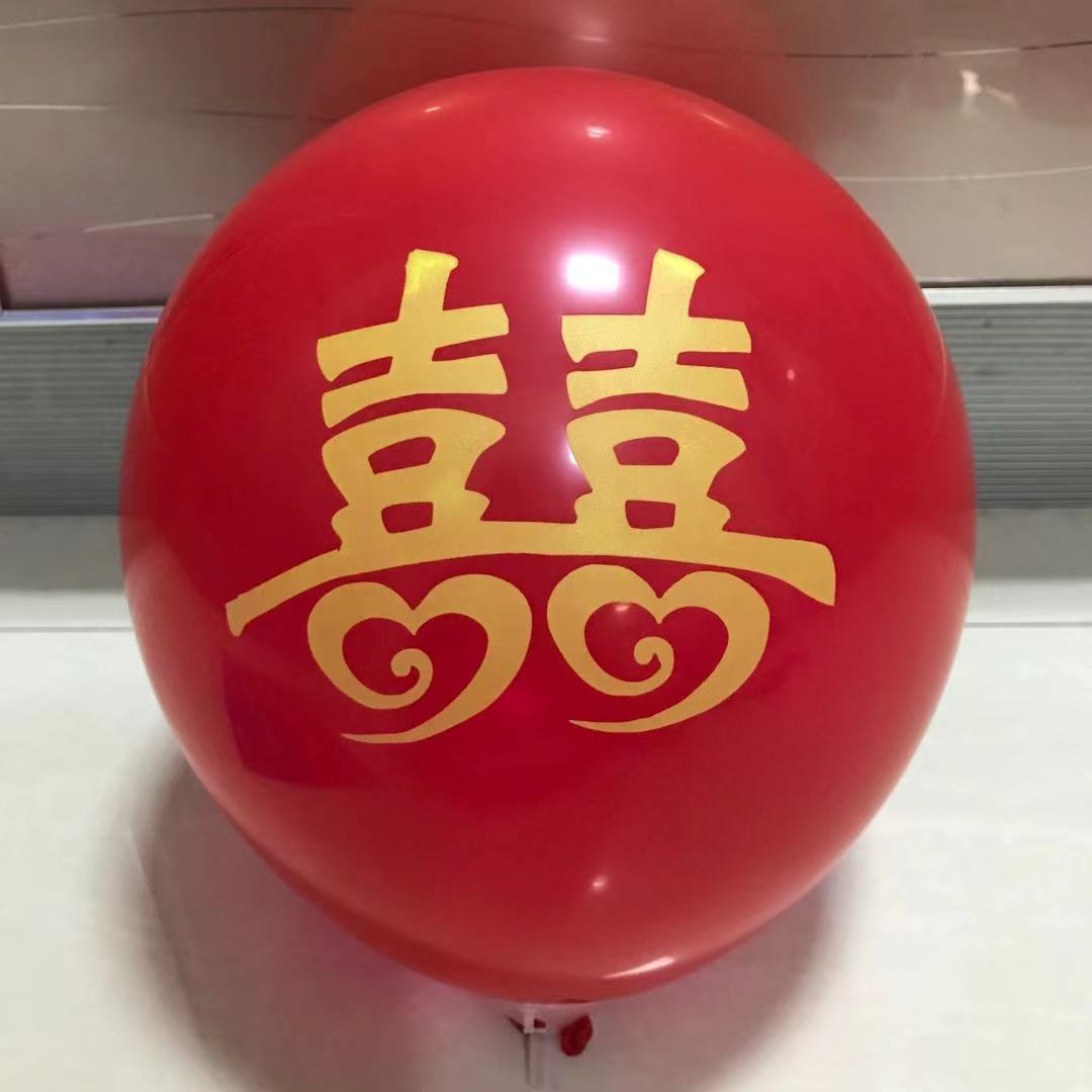 微信图片_20210907204121