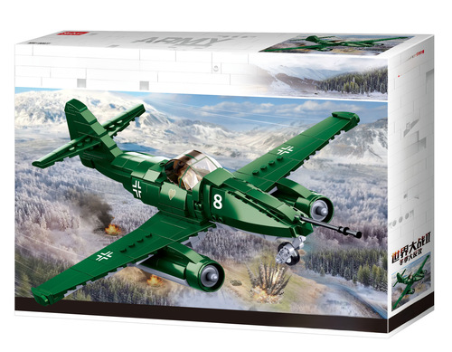 Small Lu Ban WWII Tank War Vehicle Aircraft Boy Educational Assembly Military Armor Car Building Block Toy 0975-81
