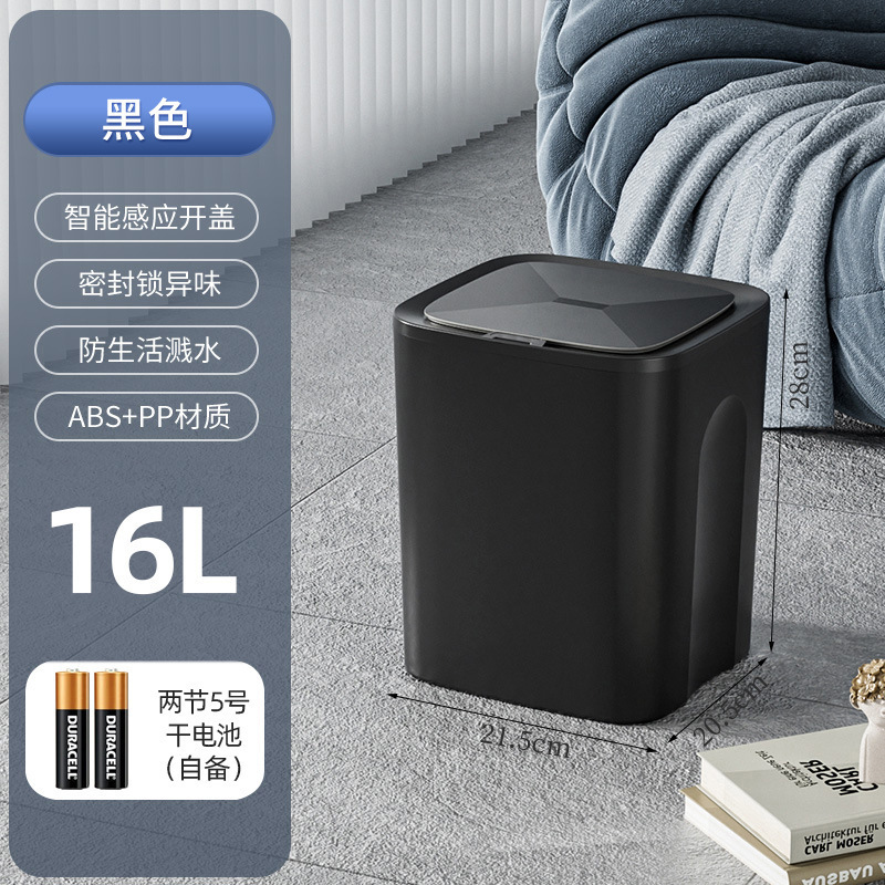 2025年新型ゴミ箱 家庭用キッチン 高級感 防水 大口径ゴミ箱 収納バケツ|undefined