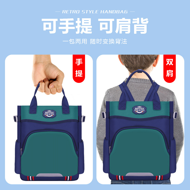 Nueva bolsa de estudio de hombro para estudiantes de primaria, bolsa de estudio portátil multifuncional resistente al desgaste, bolsa de estudio de hombro de gran capacidad