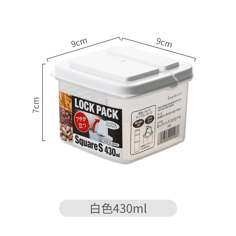 日本の輸入は新鮮な箱の家庭用穀物の干物の収納箱の台所の冷蔵庫のプラスチックの新鮮な貯蔵箱をひっくり返します。|undefined