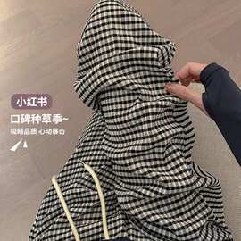 503#原版褶皱梭织面料 黑白格子裤女夏季休闲直筒高腰垂感阔腿裤