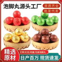 �S�����l�ݱ���ԡ�豩�����_����ԡ�����ܰ��ݼt�����ͱ�����ԡ��