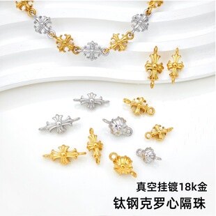 ��ʮ�ּܿ��_���pȦ�������18k��߱�ɫdiy�ֹ������Ʒ���