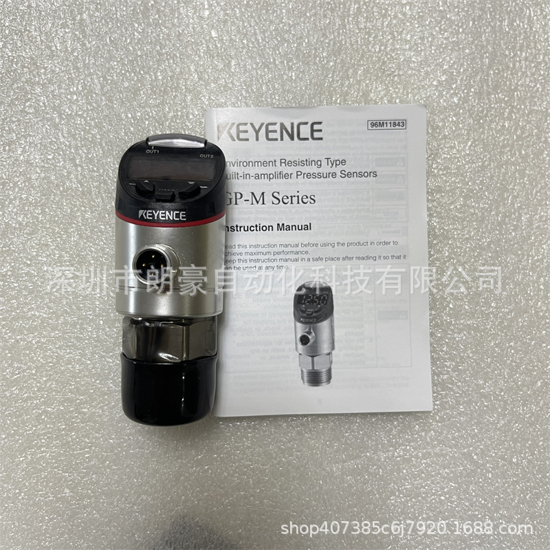 基恩士 GP-M0O1 GP-M025 GP-M100 GP-M250 GP-M400数字压力传感器