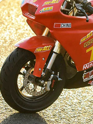 Non-industrial tires: Motorcycle Sports High-Grip Vacuum