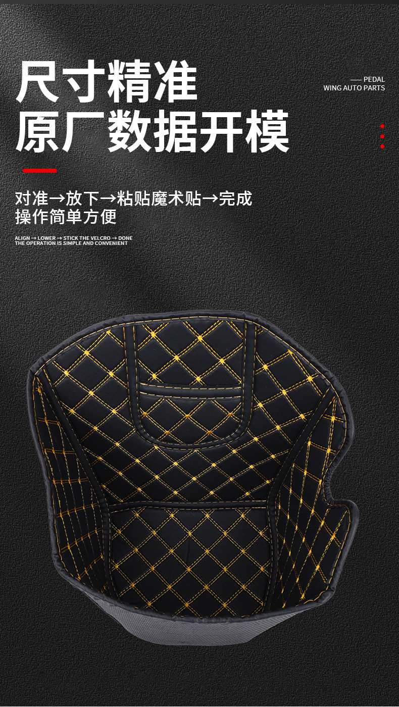 Suitable for Honda Nc750X Seat Cushion Nc750S Seat Cushion Seat Liner Motorcycle Modification Silent