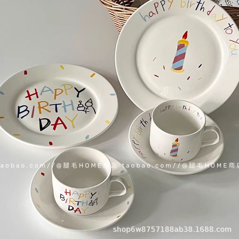 Korean Designer Cute Happy Birthday Tableware Ceramic Coffee Cup and Saucer Cake Plate Creative Birthday Gift
