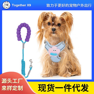 Large-Mouthed Plush Pet Harness Leash, Vertical Wrap-Around Design That Doesn'T Strangle the Neck, Dog Walking Leash, Mixed Batch Retractable Dog Leash