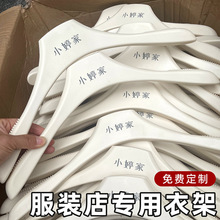 �̰��¼ܷ��b����W�t����ʿ���Ϸ����߶���ѝ�AŮʿ���LOGO