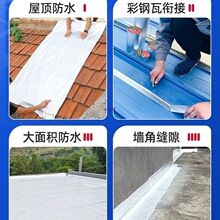 �����z���a©�X����ˮ�z���a©����ꖹⷿ��픲���߾��ķ�ˮ�z��