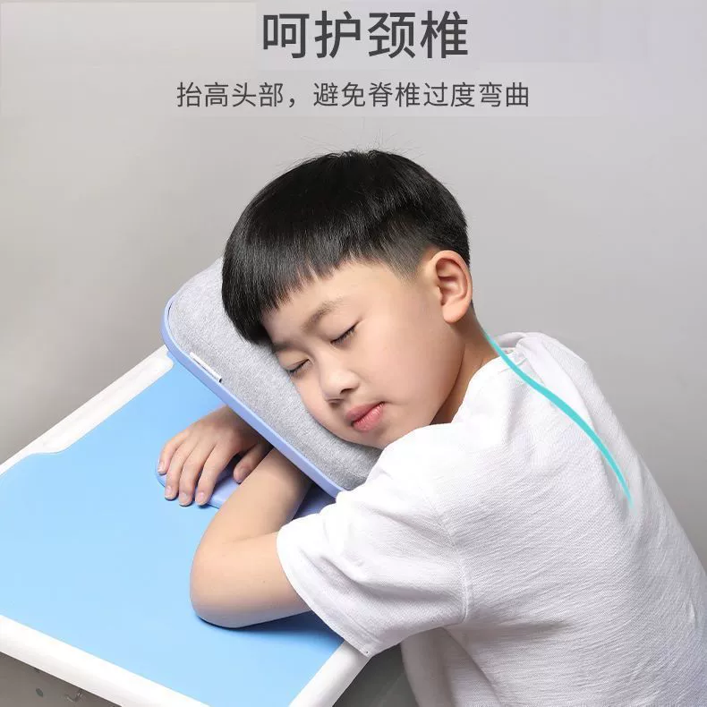Children's handheld pillow for sleep for elementary school students at lunchtime