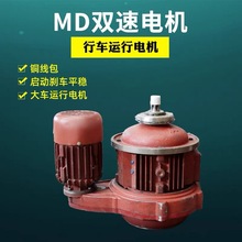 �Ͼ�������ZDS1 0.4/3.0KW �F���D���p늙C�M 늄Ӻ��J�p��늙C