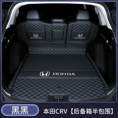 mat interior accessories modification, Trunk Mat - main-cushion-backrest-black-v-baby-safe-material-honda-cr-v-2023-2026-models