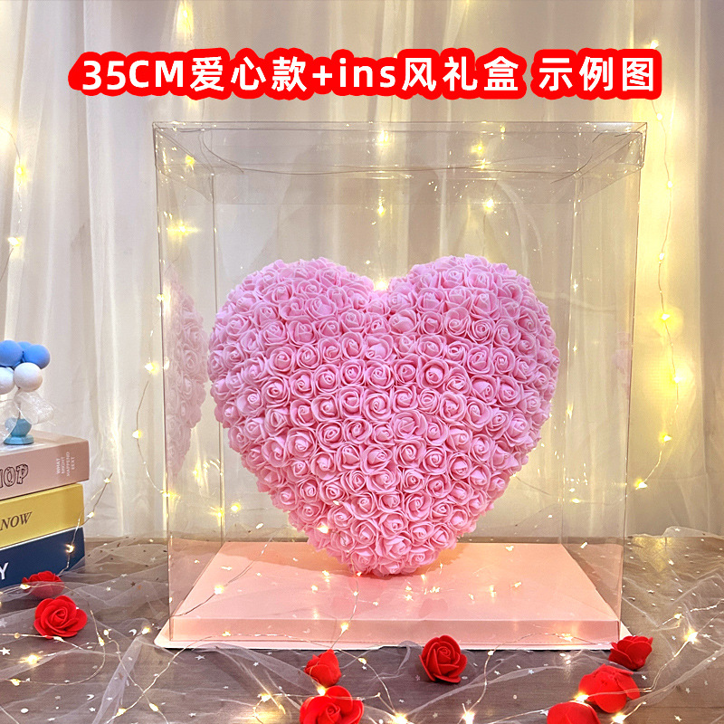 Flor preservada 520, regalo de San Valentín, regalo de cumpleaños en forma de corazón, rosa en forma de corazón, regalo de confesión para novia, pequeño regalo